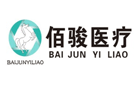 湖南省佰駿高科醫療投資管理有限公司
