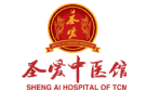 華龍圣愛中醫集團有限公司