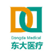 北京東大醫院管理公司